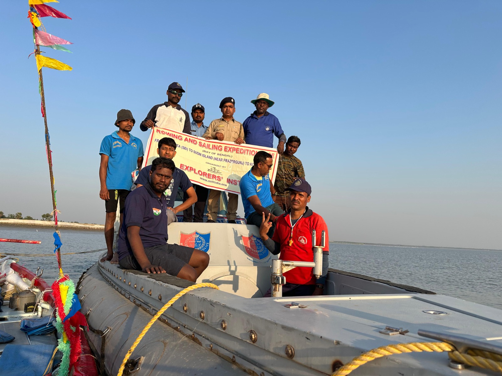 Sundarban Expedition (2025)