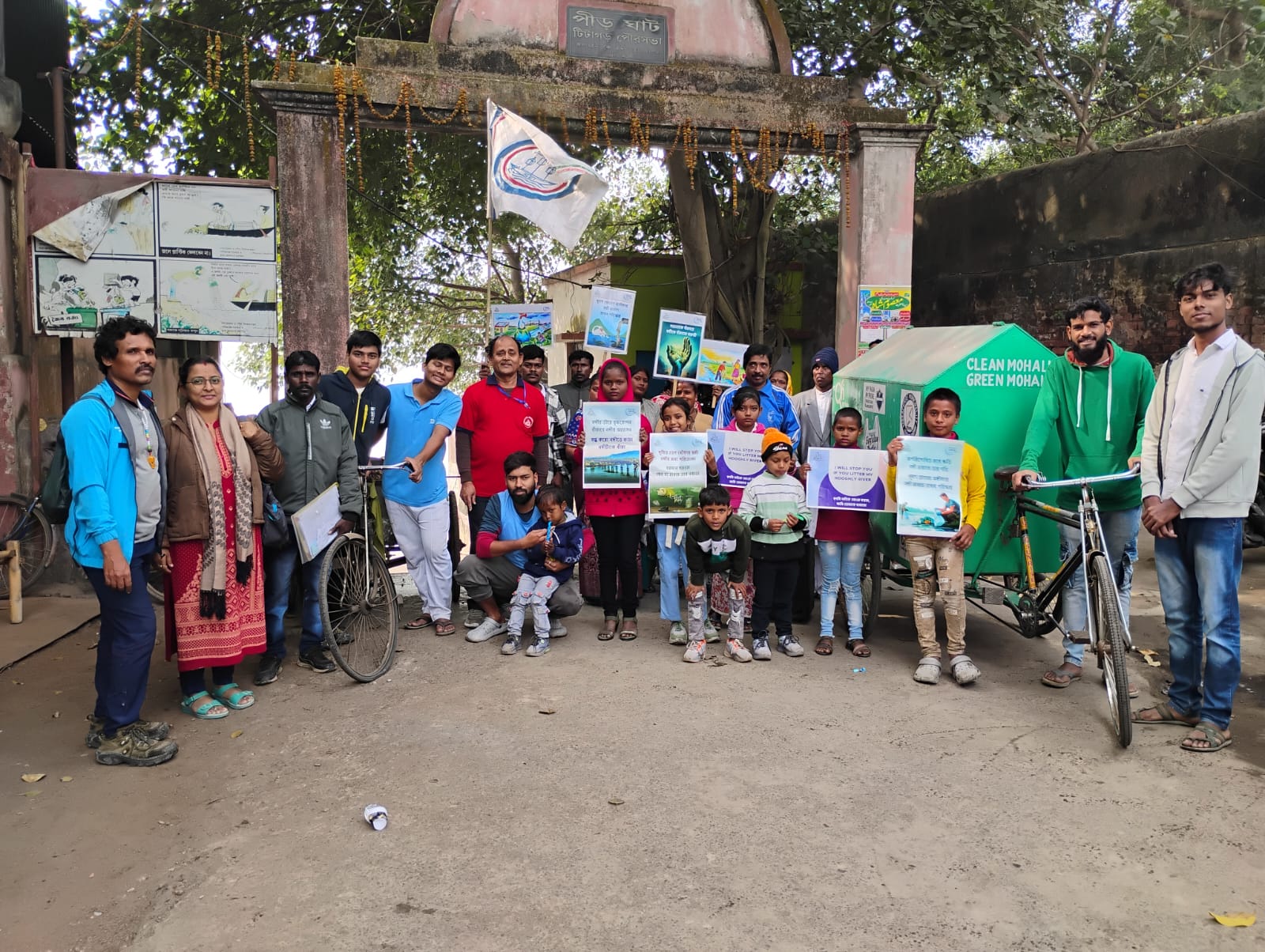 GRSE-SEI HOOGHLY RIVER CLEANING AWARENESS EXPOSURE VISIT ON 21.12.2025 