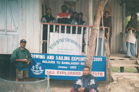 Bangladesh Border